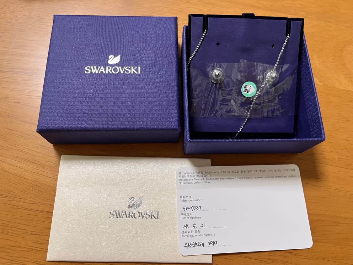 Swarovski 스와로브스키 진주 귀걸이 & 목걸이 셋트_1번 상품이미지2