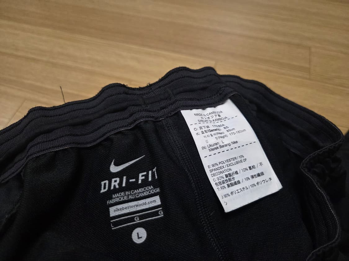 나이키 드라이핏 우븐 런닝 트레이닝 팬츠 상품이미지5