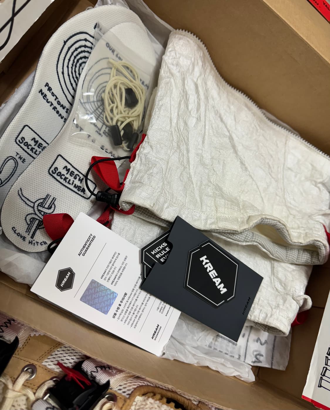 나이키 마스야드 오버슈3.0 지퍼커스텀 / 260 상품이미지6