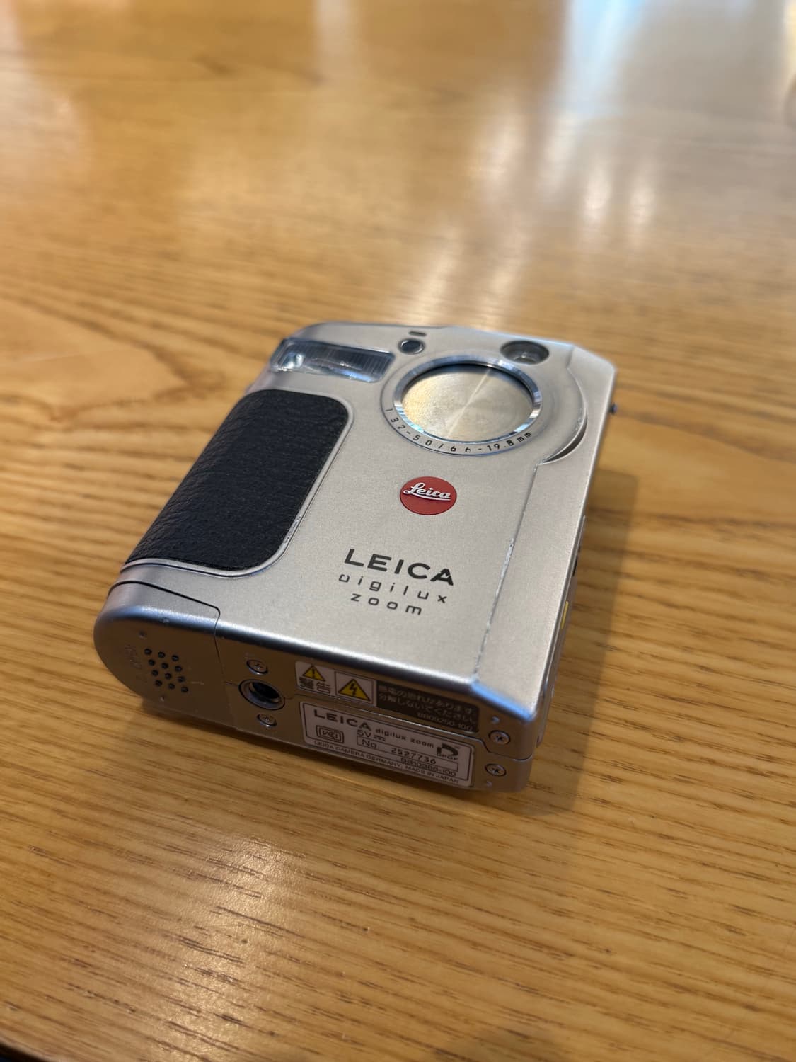 Leica digilux zoom 상품이미지1