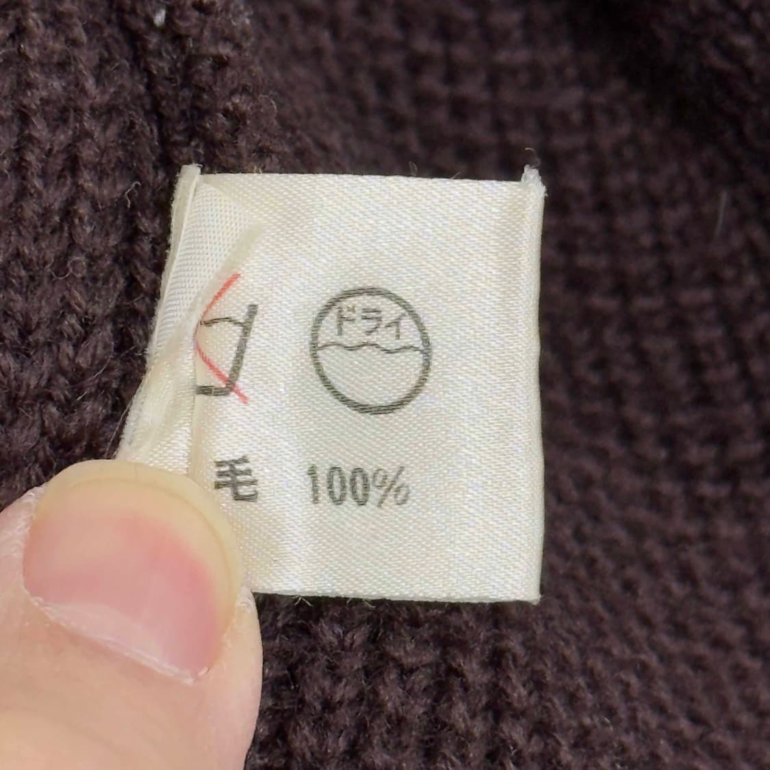 90s 플레이 보이 울 코위찬 가디건 상품이미지4