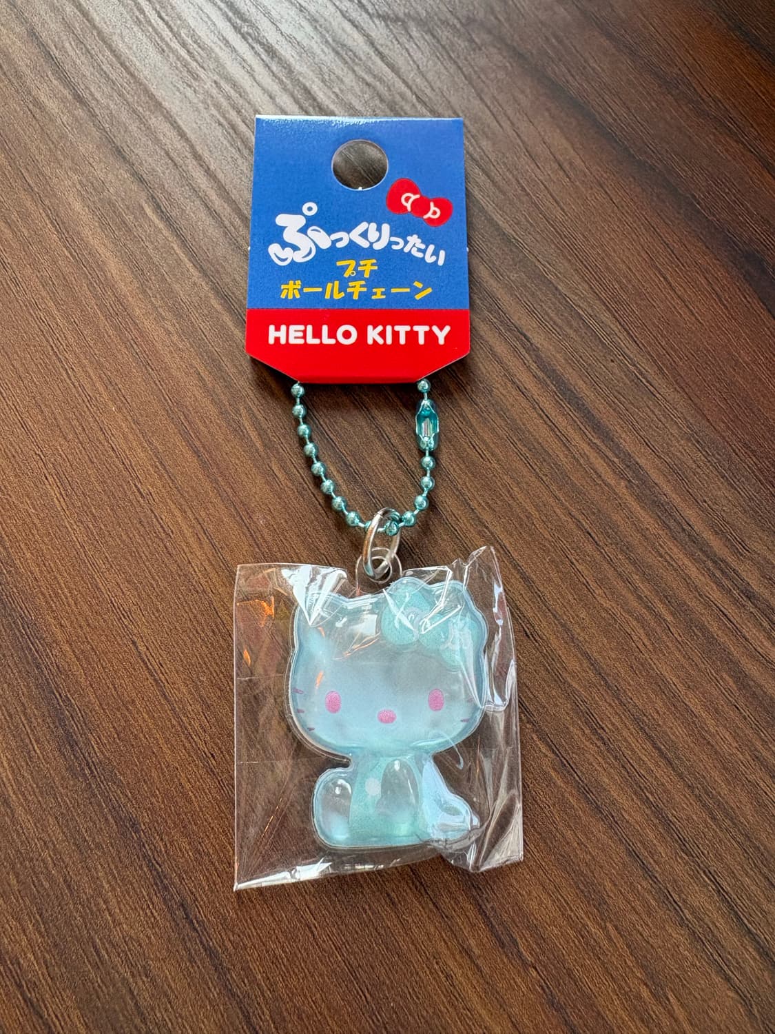 헬로키티 봉봉 키링 블루 상품이미지1