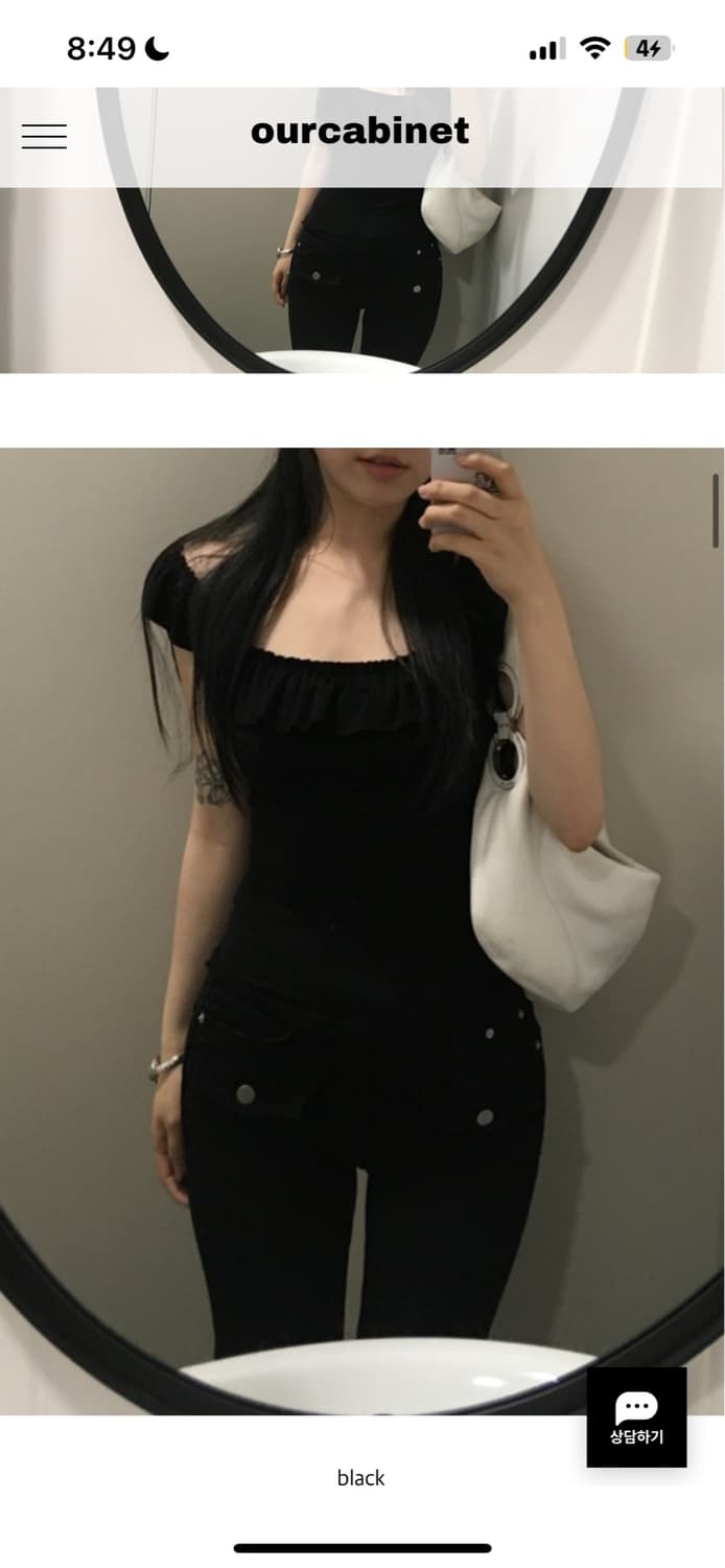 아워캐비넷 bella frill sleeveless 블랙 상품이미지2