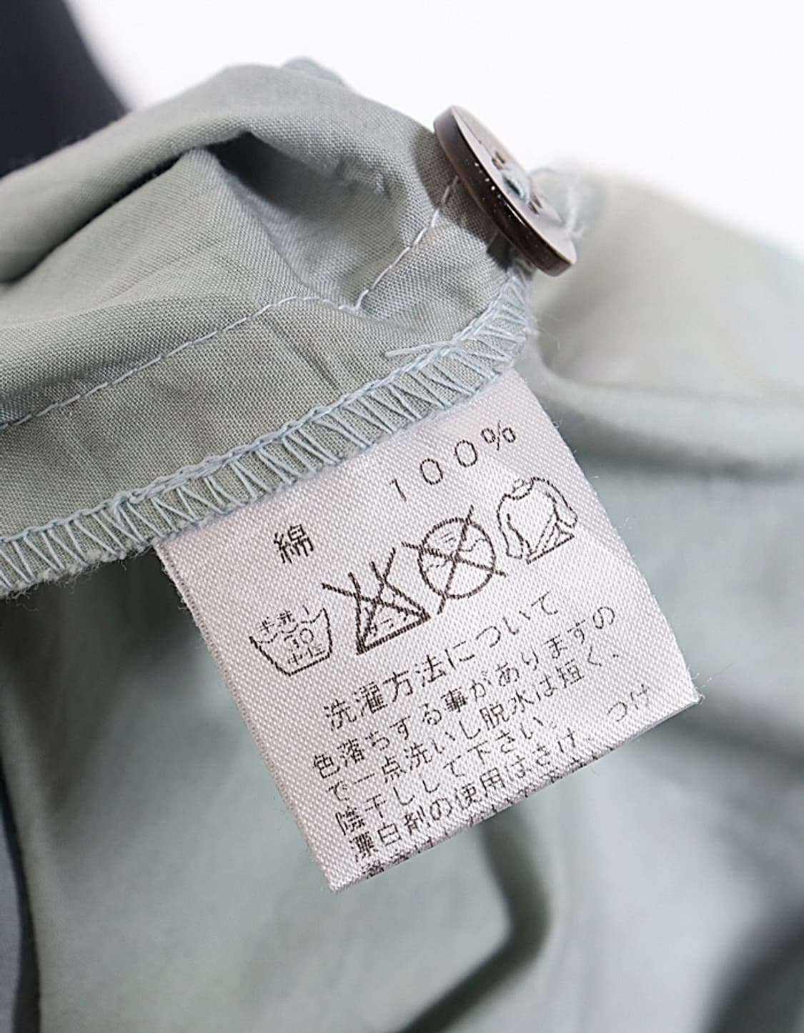 Non TieDye One-Piece 상품이미지10