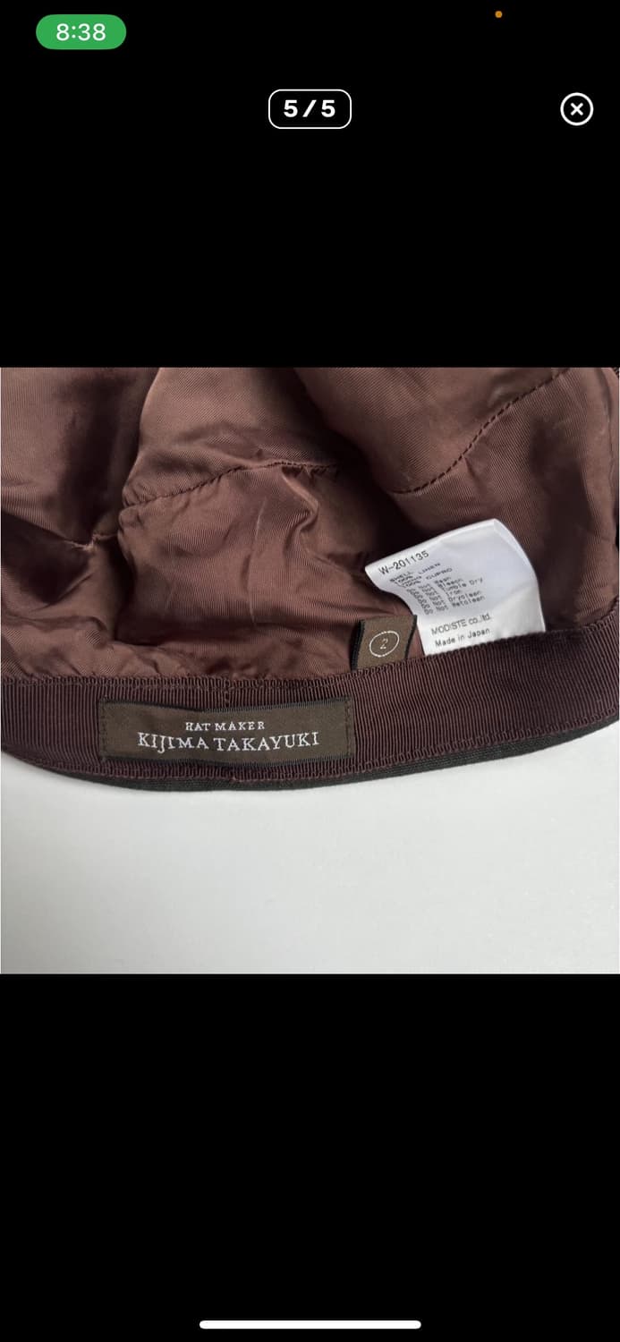 키지마 타카유키 마린 캡 상품이미지6