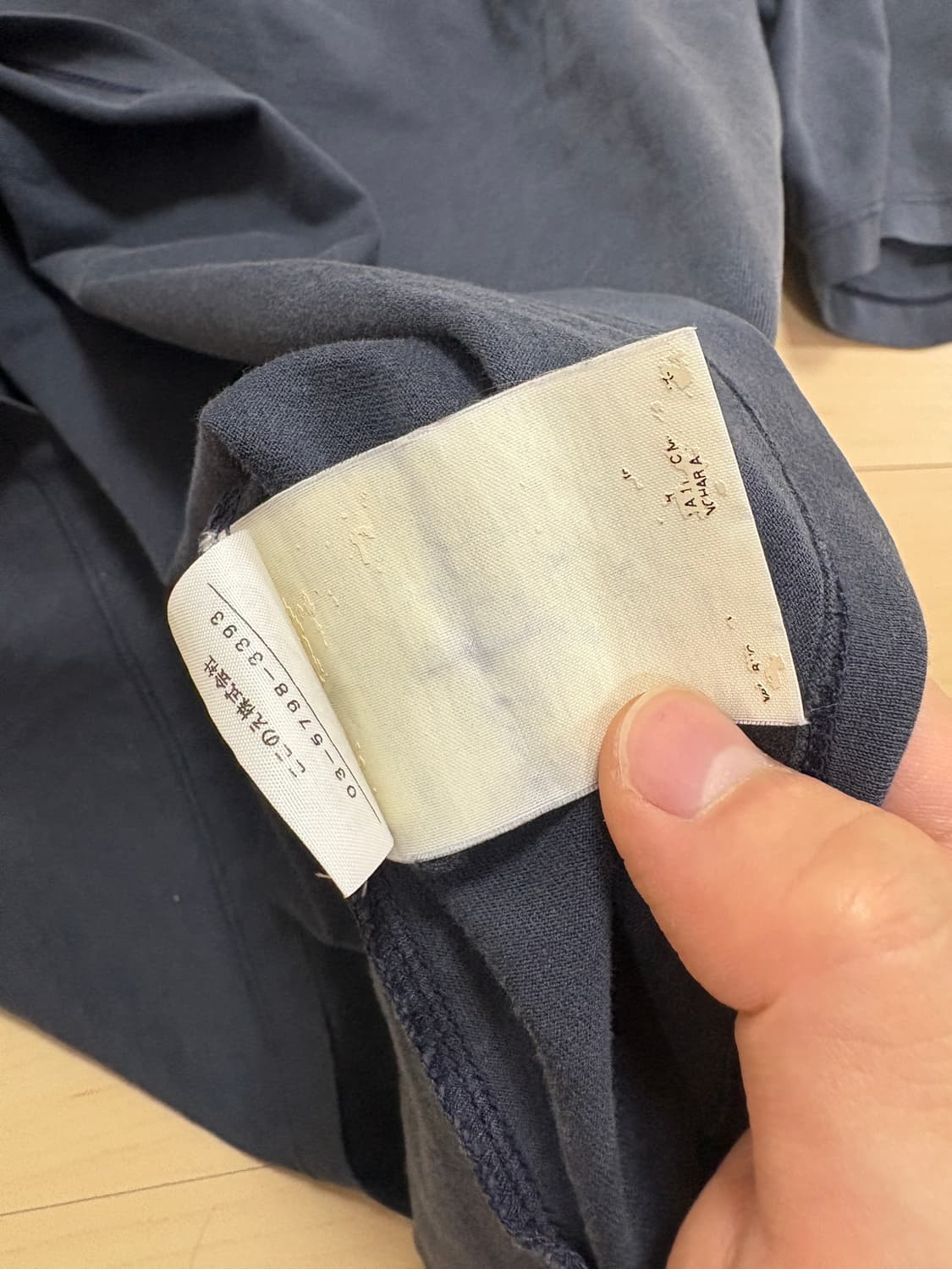 마르지엘라 루즈?브이넥 반팔 46 상품이미지4