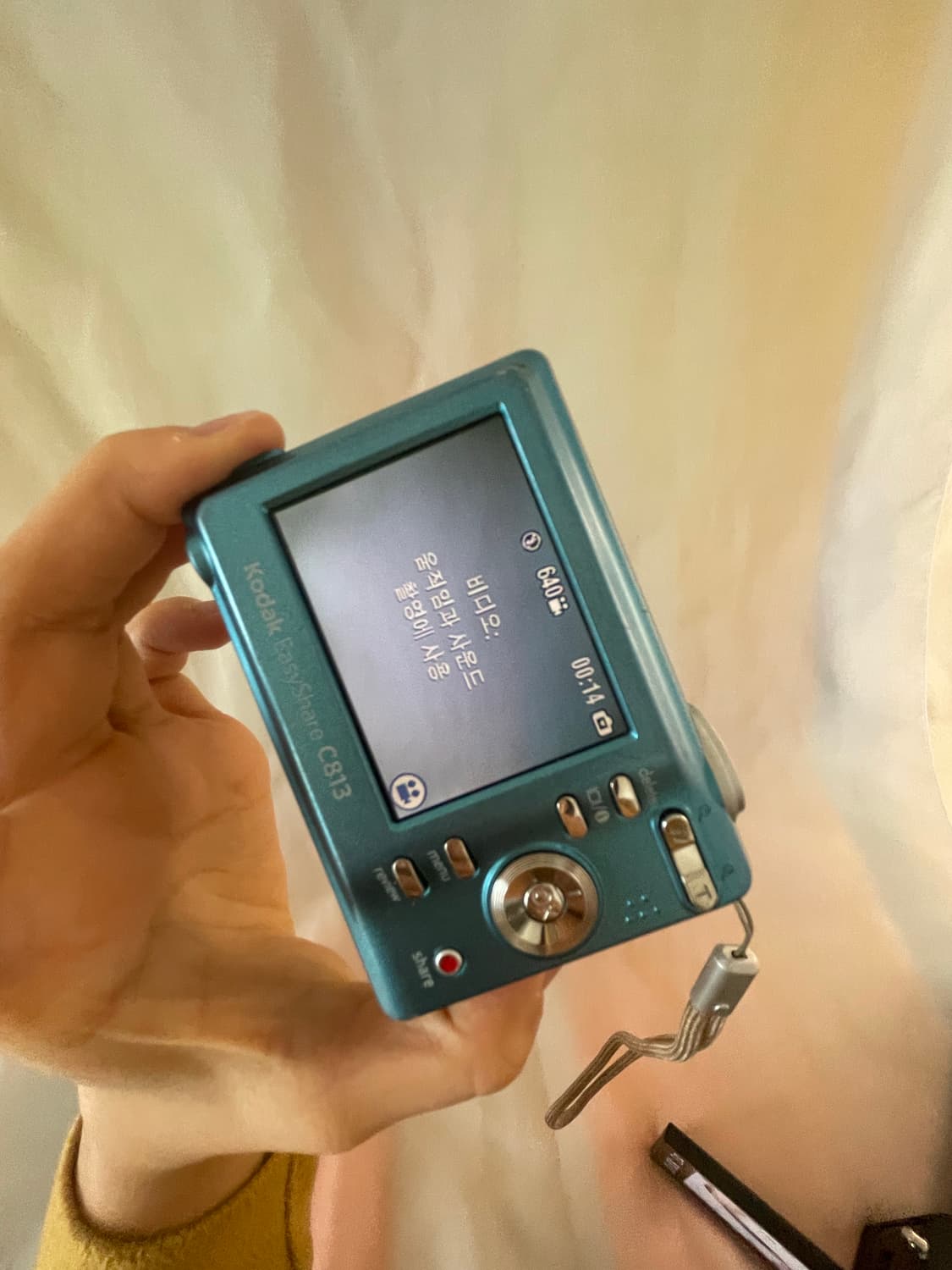 코닥 이지쉐어 C813 블루 Kodak Easyshare C813  ​ 상품이미지7