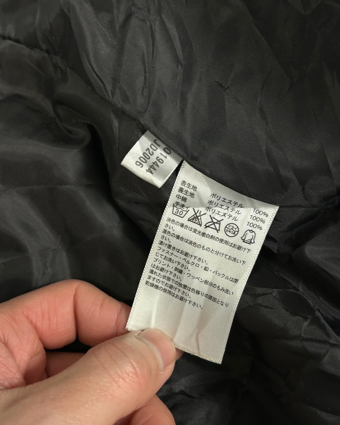 아디다스 00‘s 경량패딩  상품이미지9