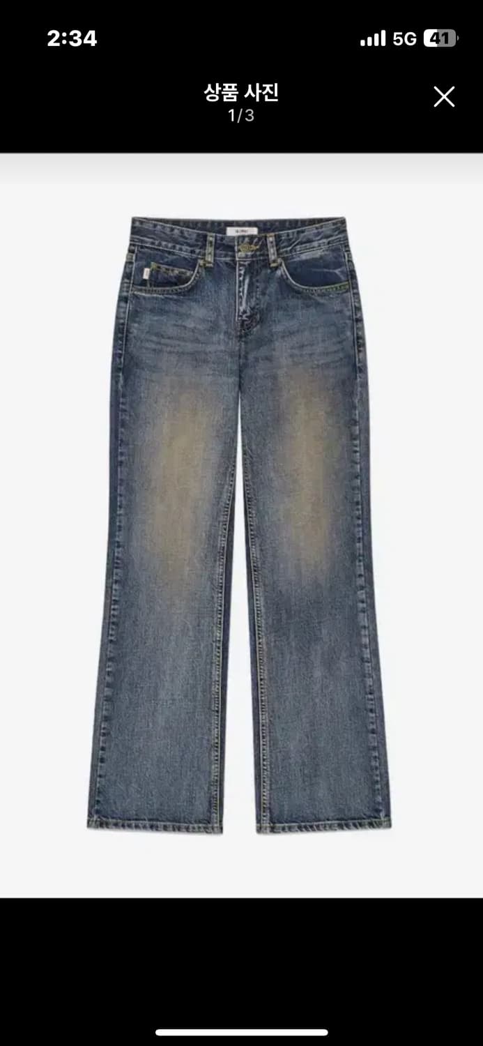 품절상품)글로니 로데오 진 빈티지 블루 xs 상품이미지1