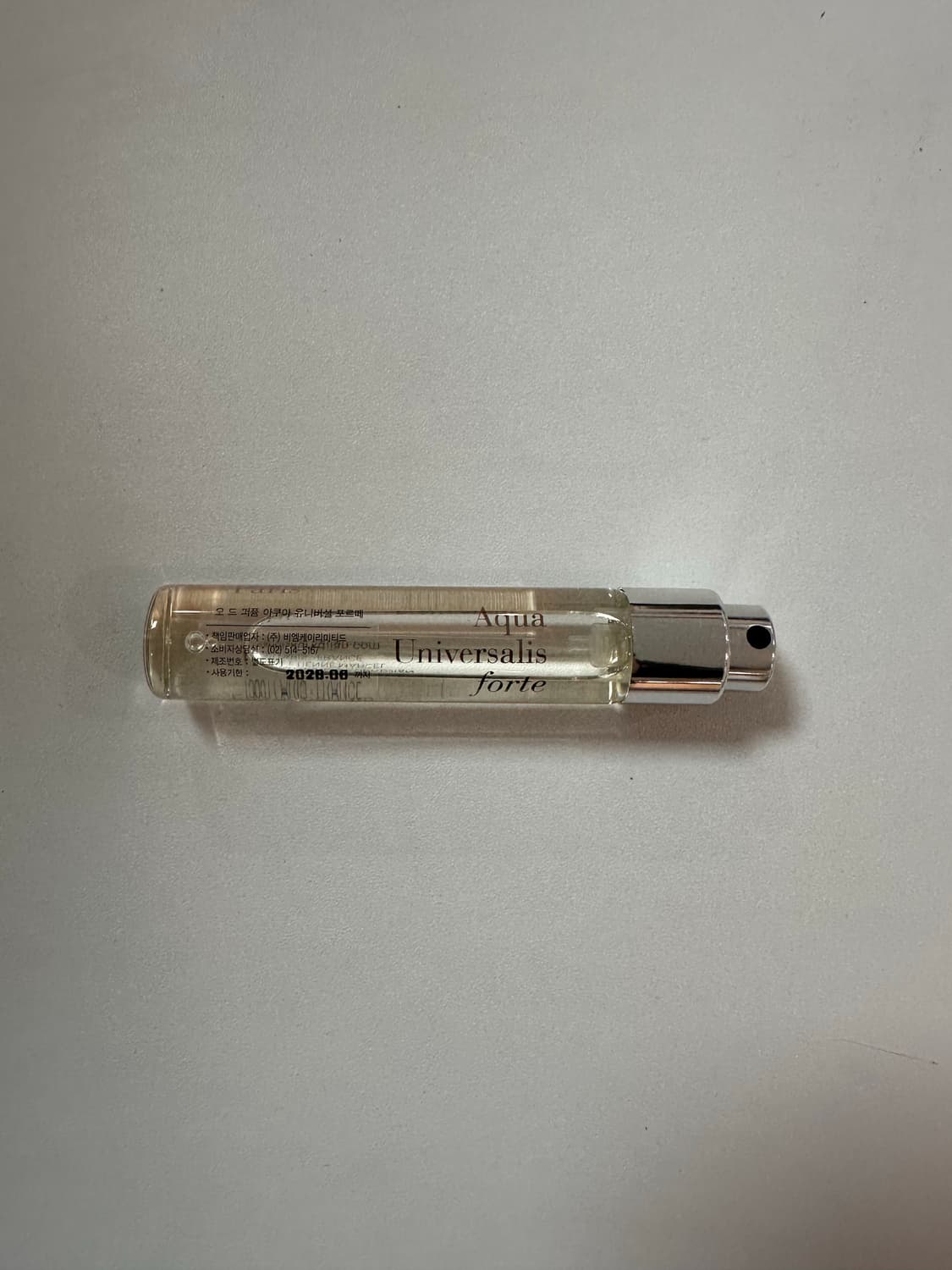 [국문택, 새상품] 메종 프란시스 커정 아쿠아 유니버셜 포르테 11ml 상품이미지2