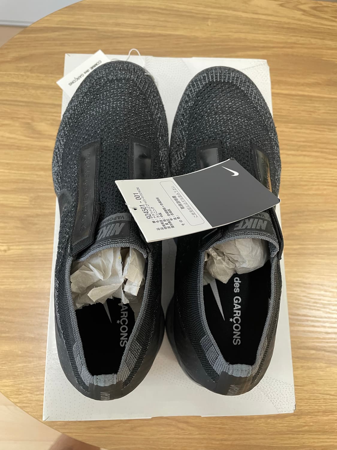 [260] 나이키 에어 베이퍼맥스 꼼데가르송 상품이미지3