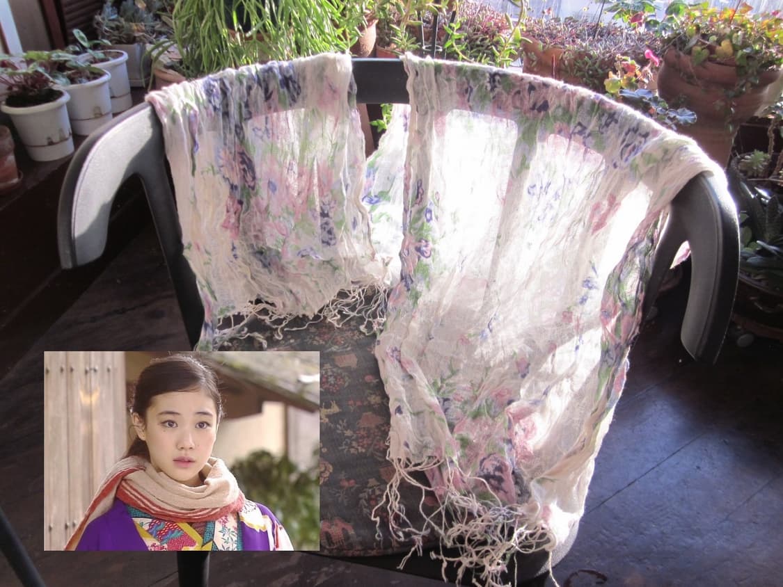 아오이유우 라일락 모리걸 스카프 상품이미지1