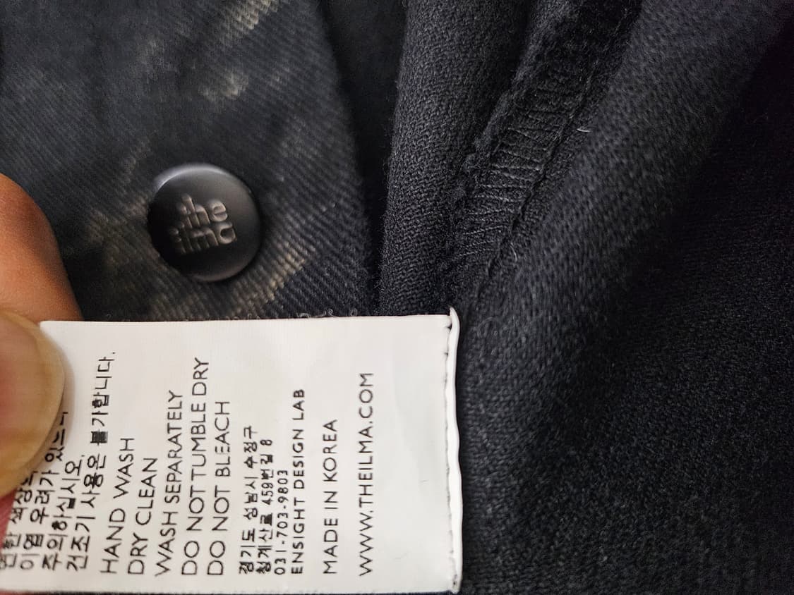 더일마 워싱 데님 점프수트 상품이미지5