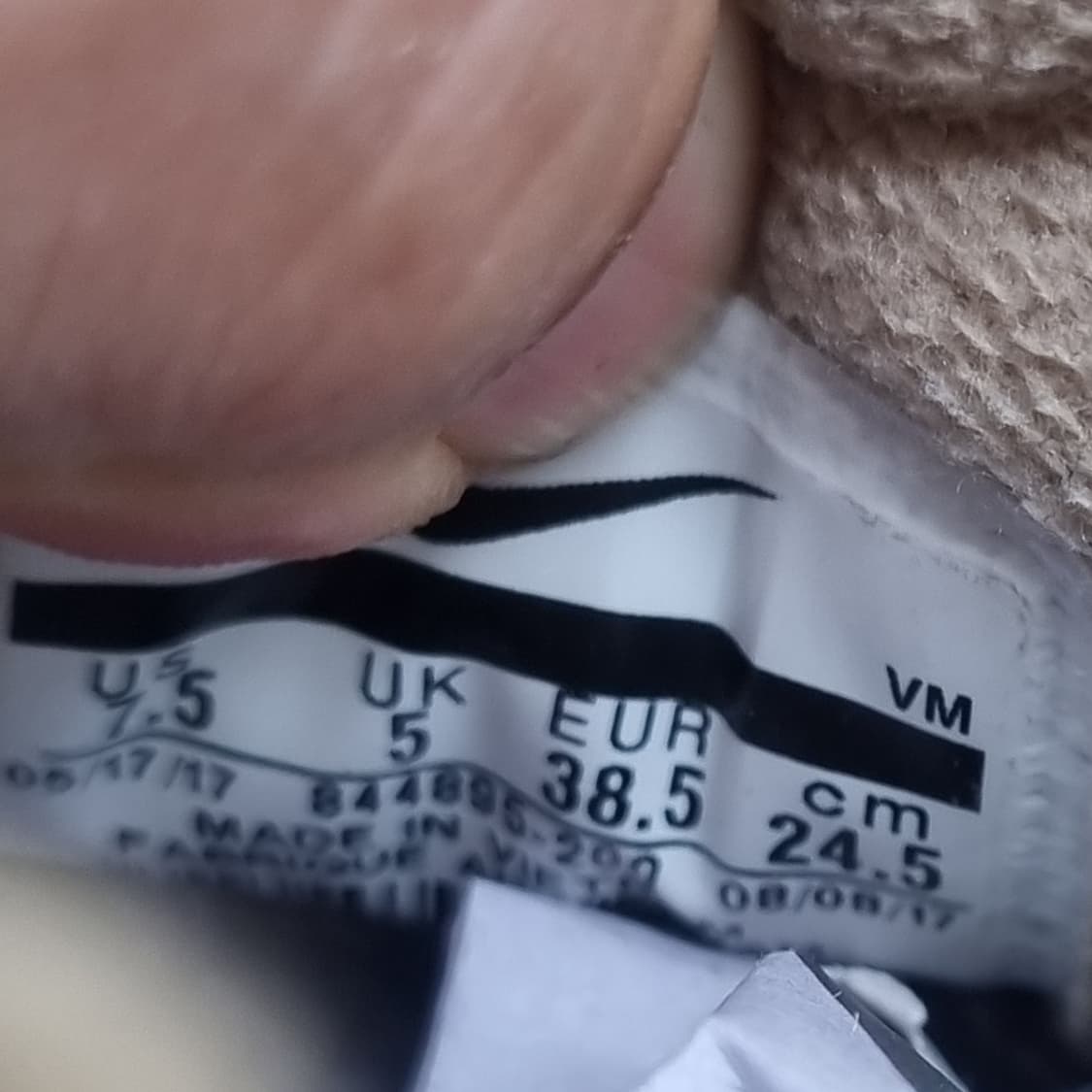 나이키 에어맥스 모션 운동화245 상품이미지5