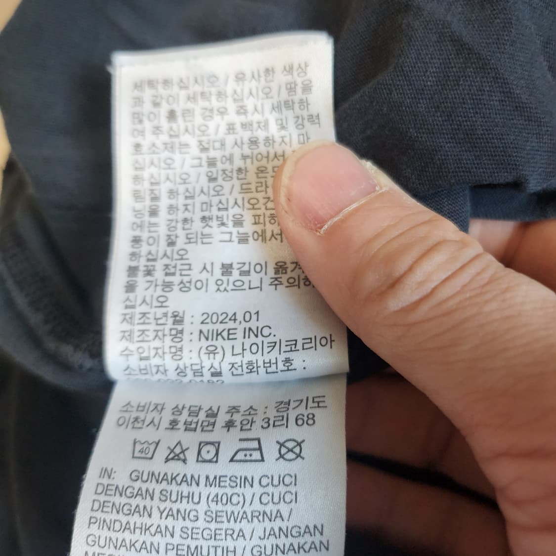 [2XL] 나이키 반바지 상품이미지5
