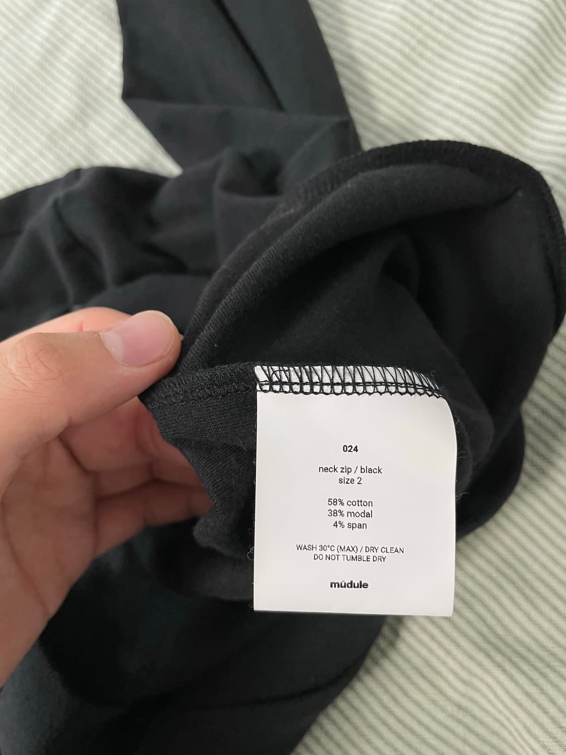 머듈 넥집 neck zip 블랙  상품이미지6