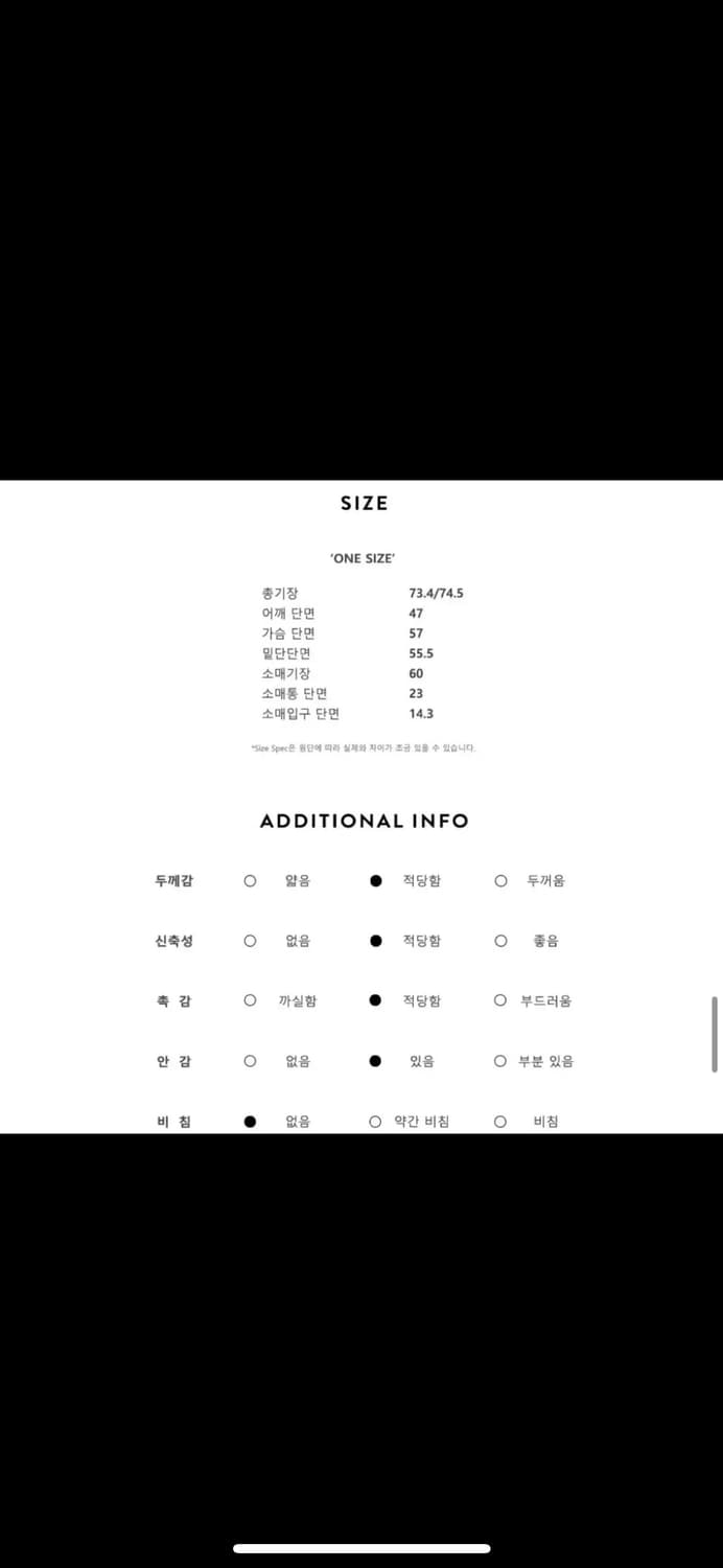 제이청 Anubis Tweed Jacket_Navy 상품이미지10