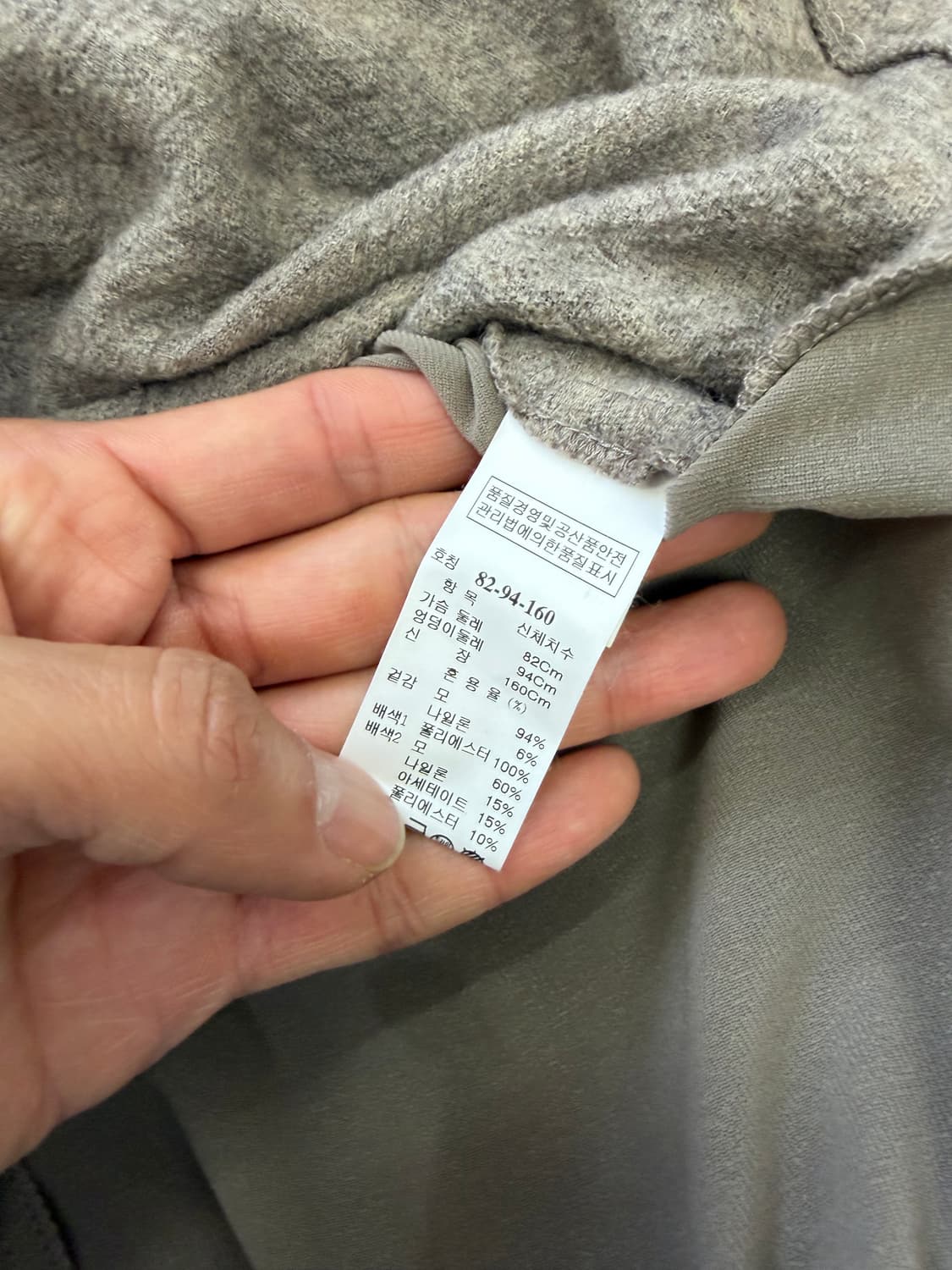 정품) SYSTEM 시스템 한섬 벨티드 니트원피스 82 상품이미지8