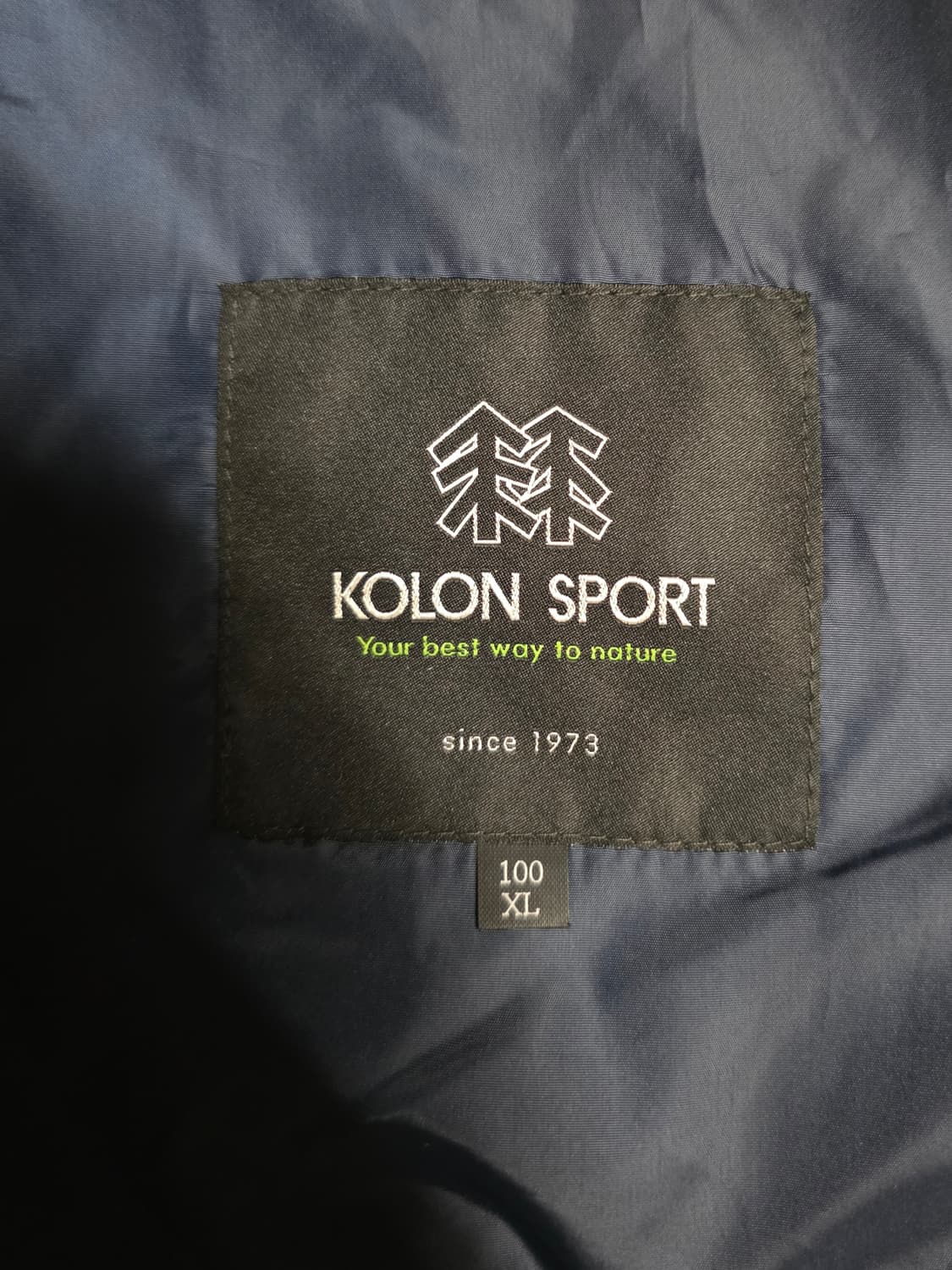 코오롱스포츠  남자 경량패딩. 싸이즈  100 상품이미지6