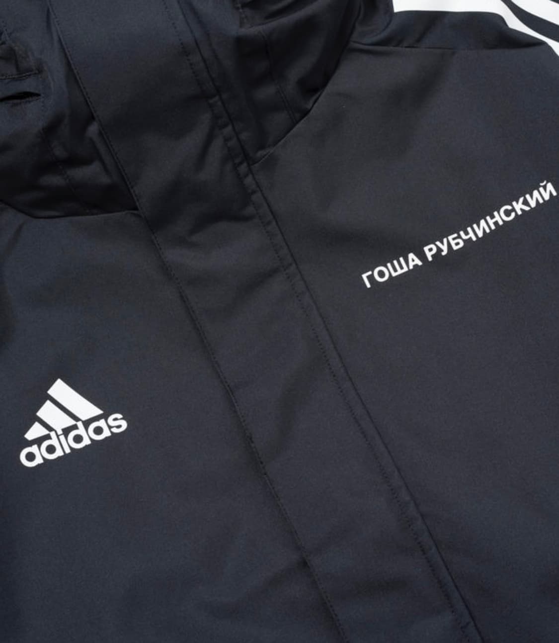Gosha Rubchinskiy × adidas Hooded Jacket 상품이미지5
