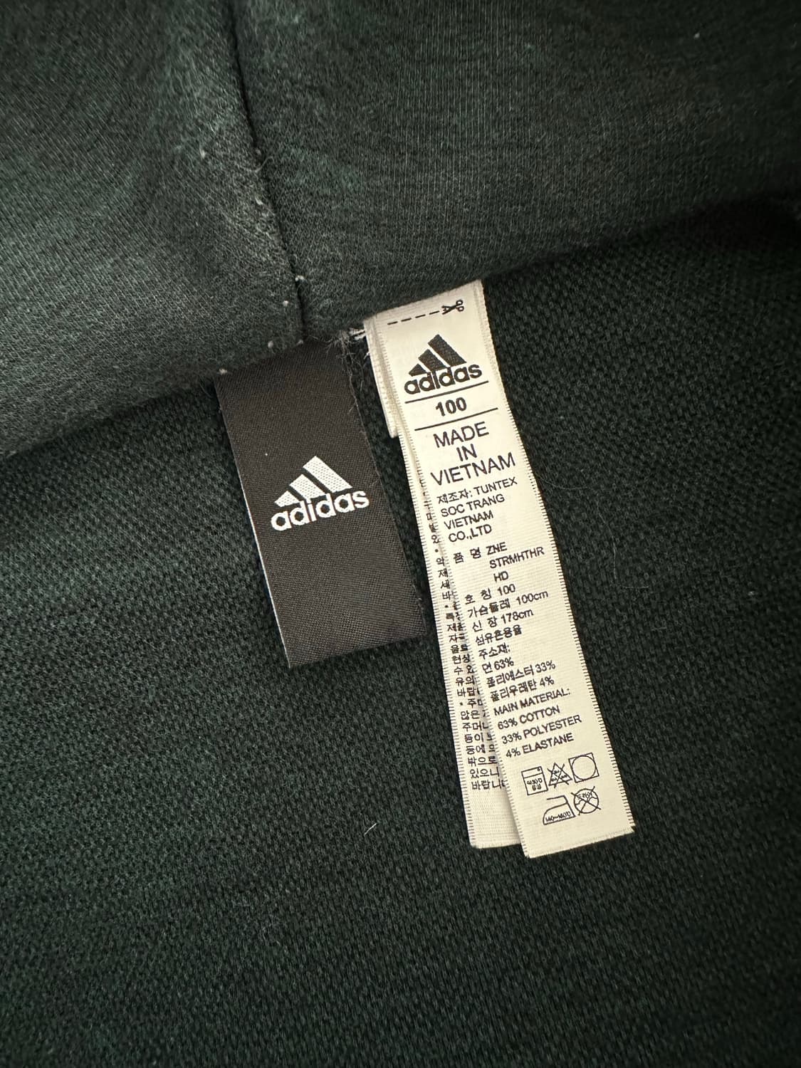 아디다스 테크팩 상품이미지2