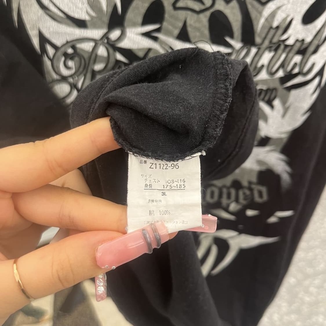 빈티지 재팬 오리엔탈 스트릿 펑크 고딕 반팔티 3L C12132 상품이미지6