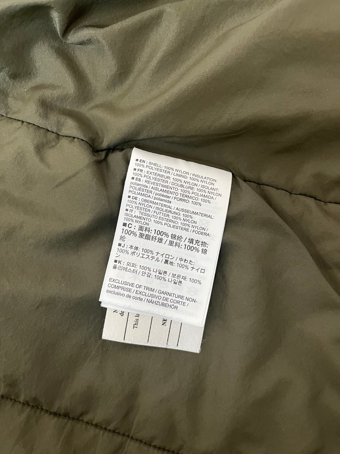 아크테릭스 아톰 ar 디스토션 M 사이즈 판매합니다 상품이미지2