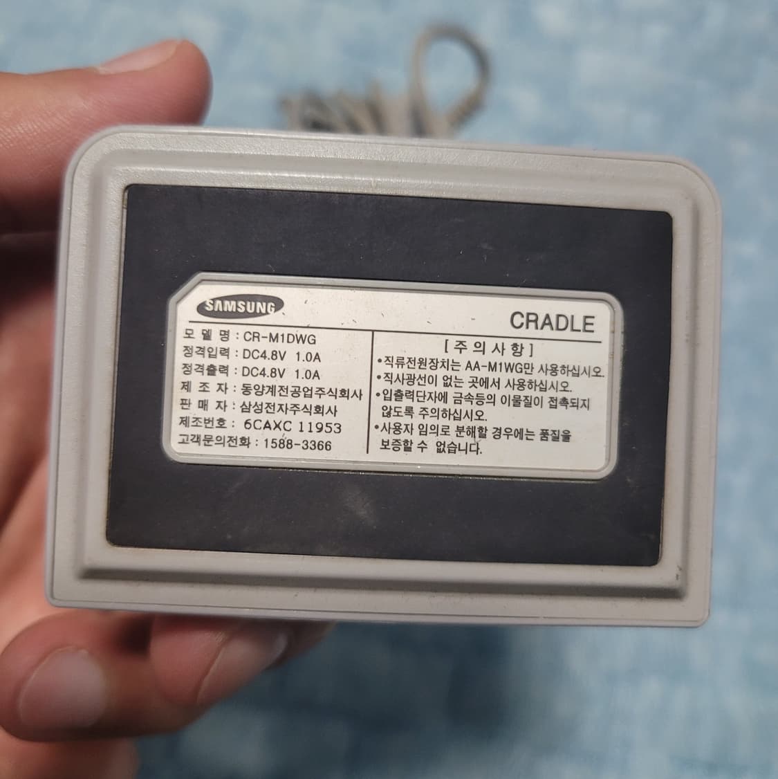 삼성 미니켓 캠코더 크래들 충전거치대 상품이미지2