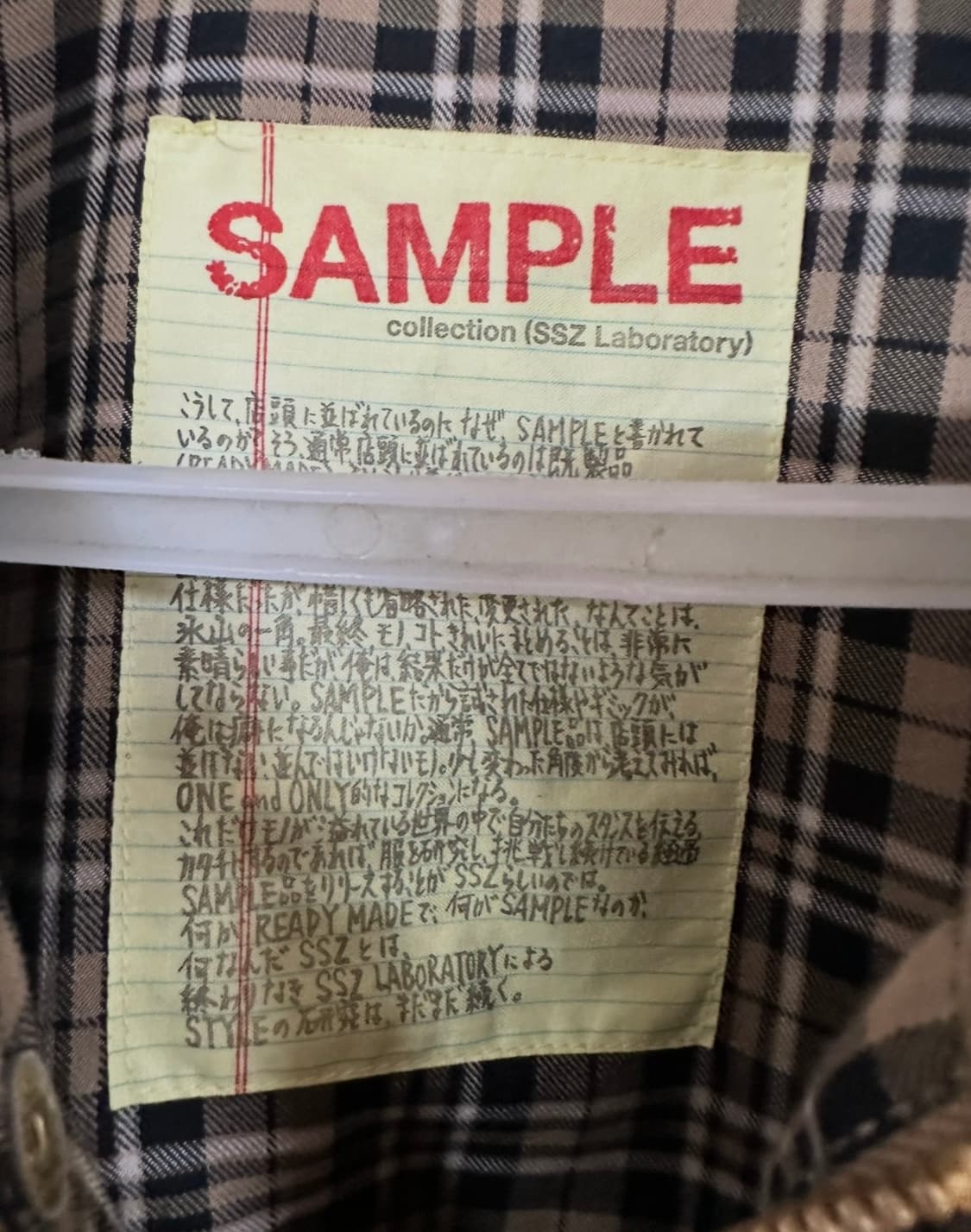 BEAMS 빔즈 제펜 코듀로이 자켓 상품이미지5