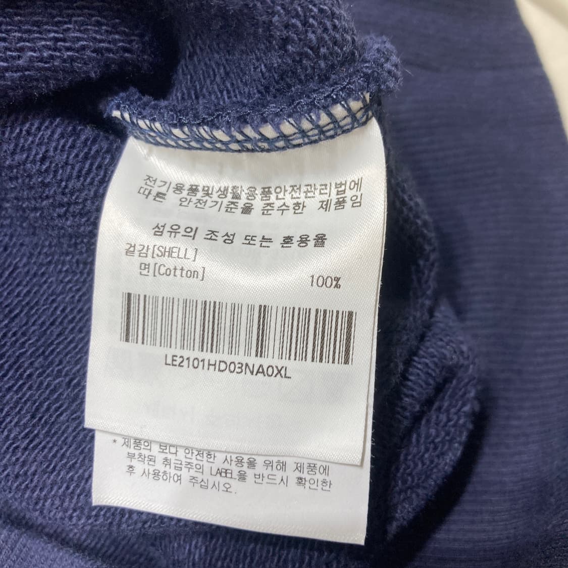 [XL]LEE자수 오버핏 후드티 네이비 0519 상품이미지6