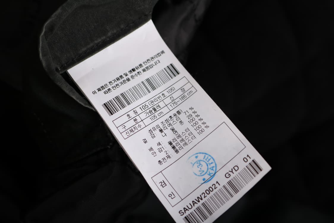 [XL] 시리즈 옵스쿠라 가먼트다잉 패딩 점퍼 자켓 상품이미지6