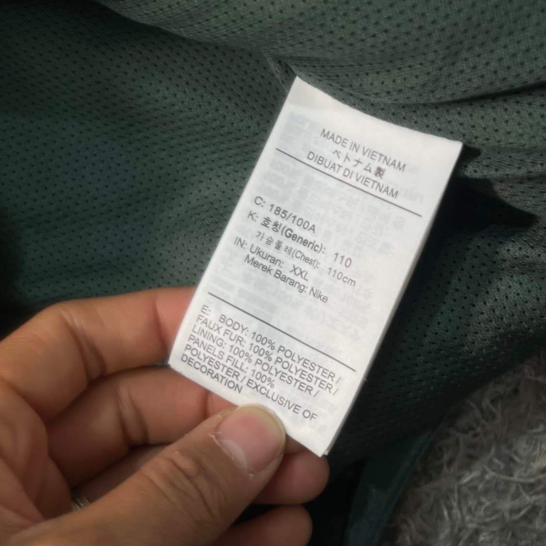 [100-105] 나이키 후리스 조끼 상품이미지4