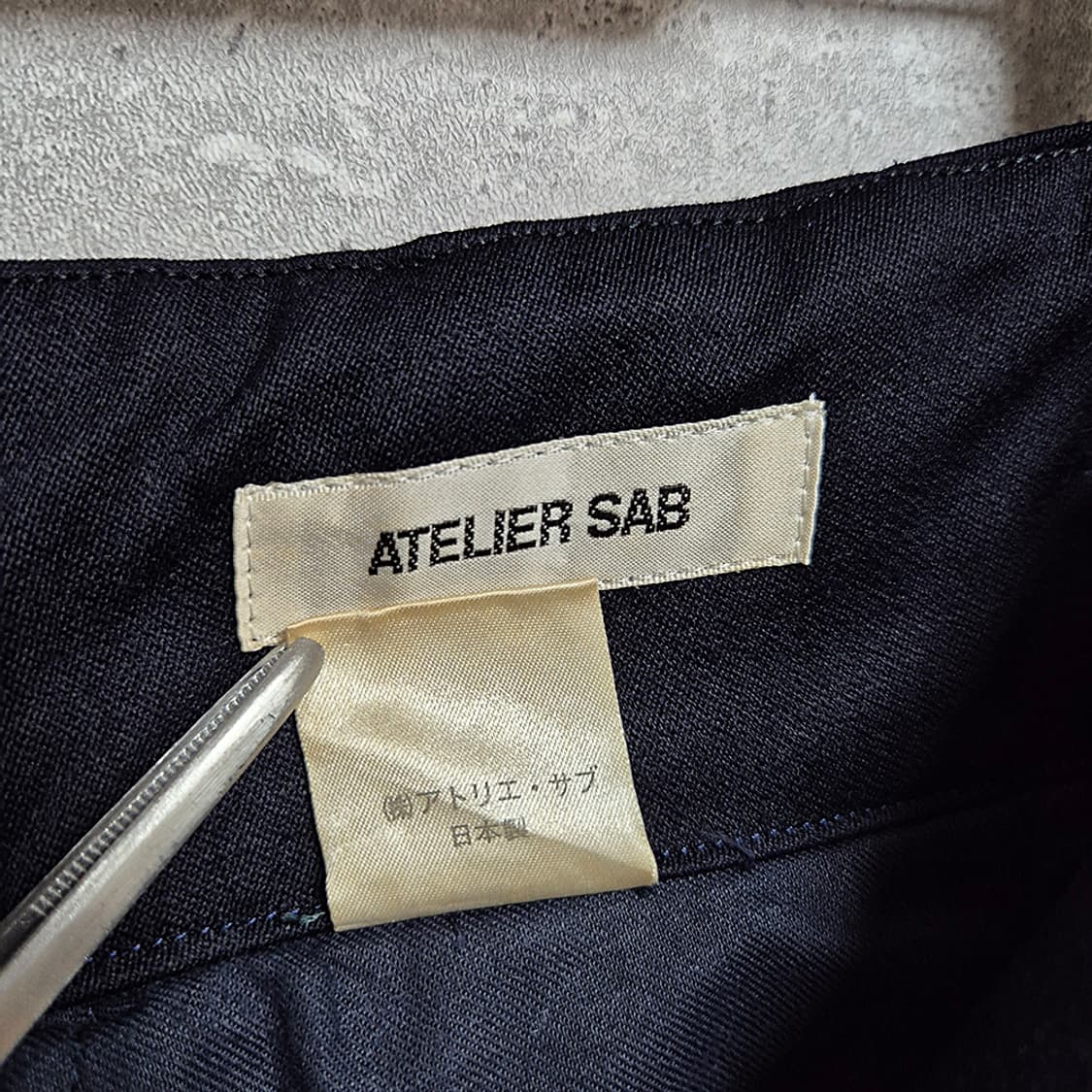 ATELIER SAB 울 팬츠 (27, Made In Japan) 상품이미지7