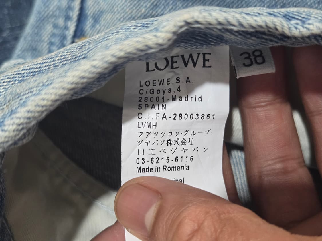 로에베 팬츠 [28] 상품이미지7