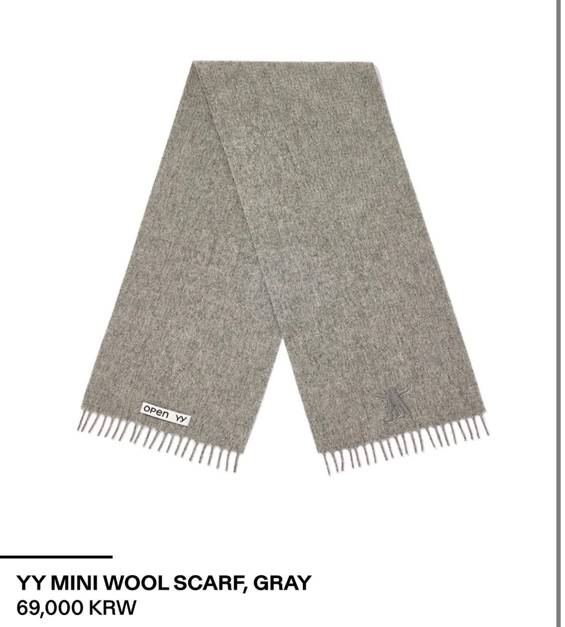 오픈와이와이 미니 울 스카프, 그레이 상품이미지1