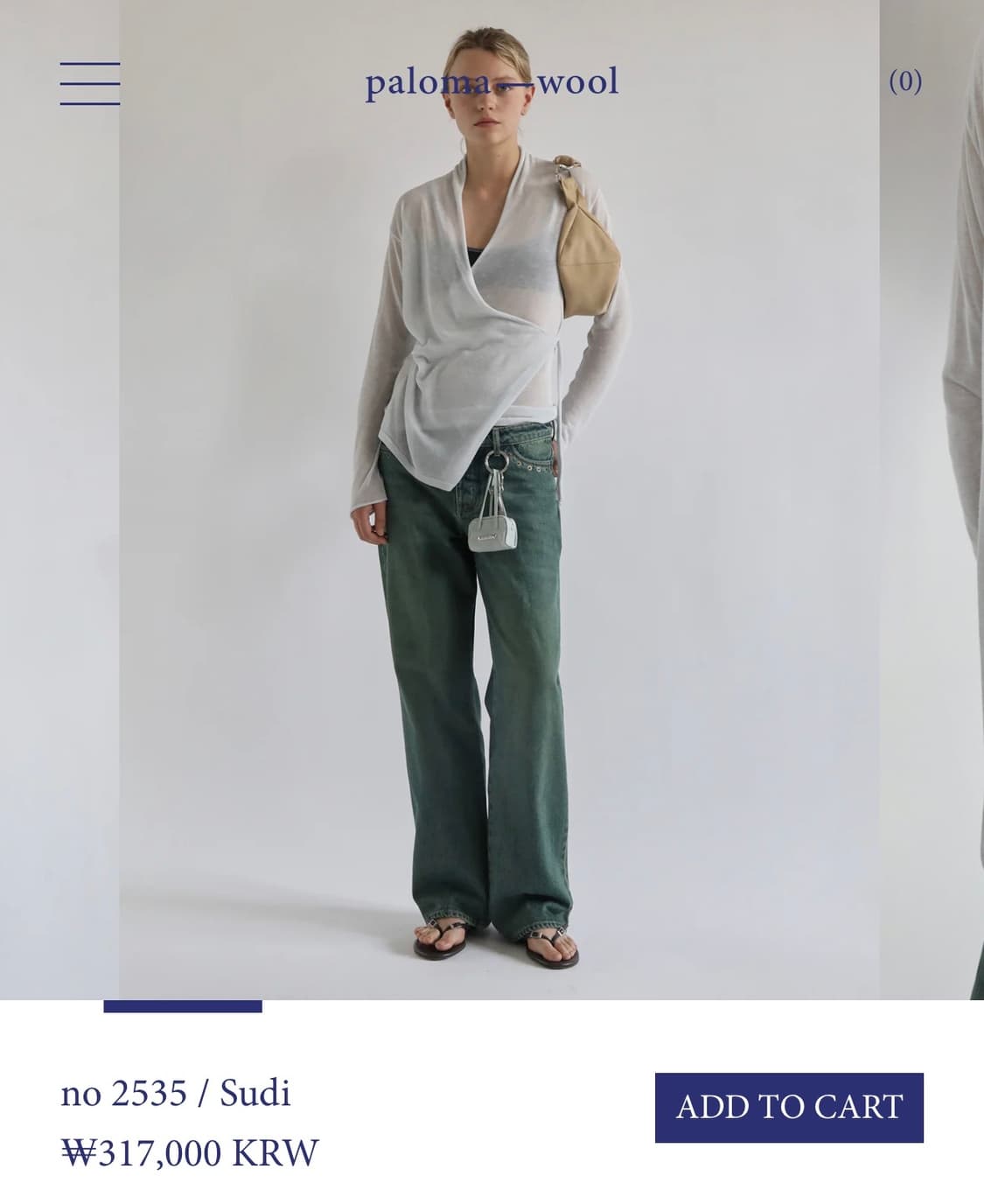 팔로마울 sudi white m 상품이미지2