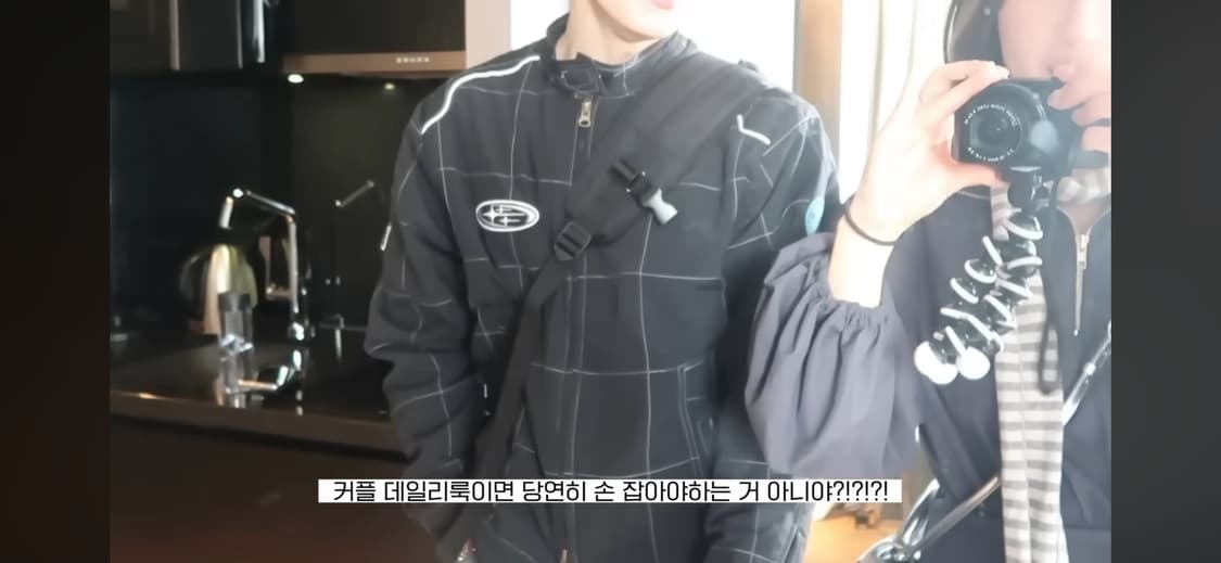 나이스고스트클럽 누빔 자켓 (토모착용) 상품이미지1