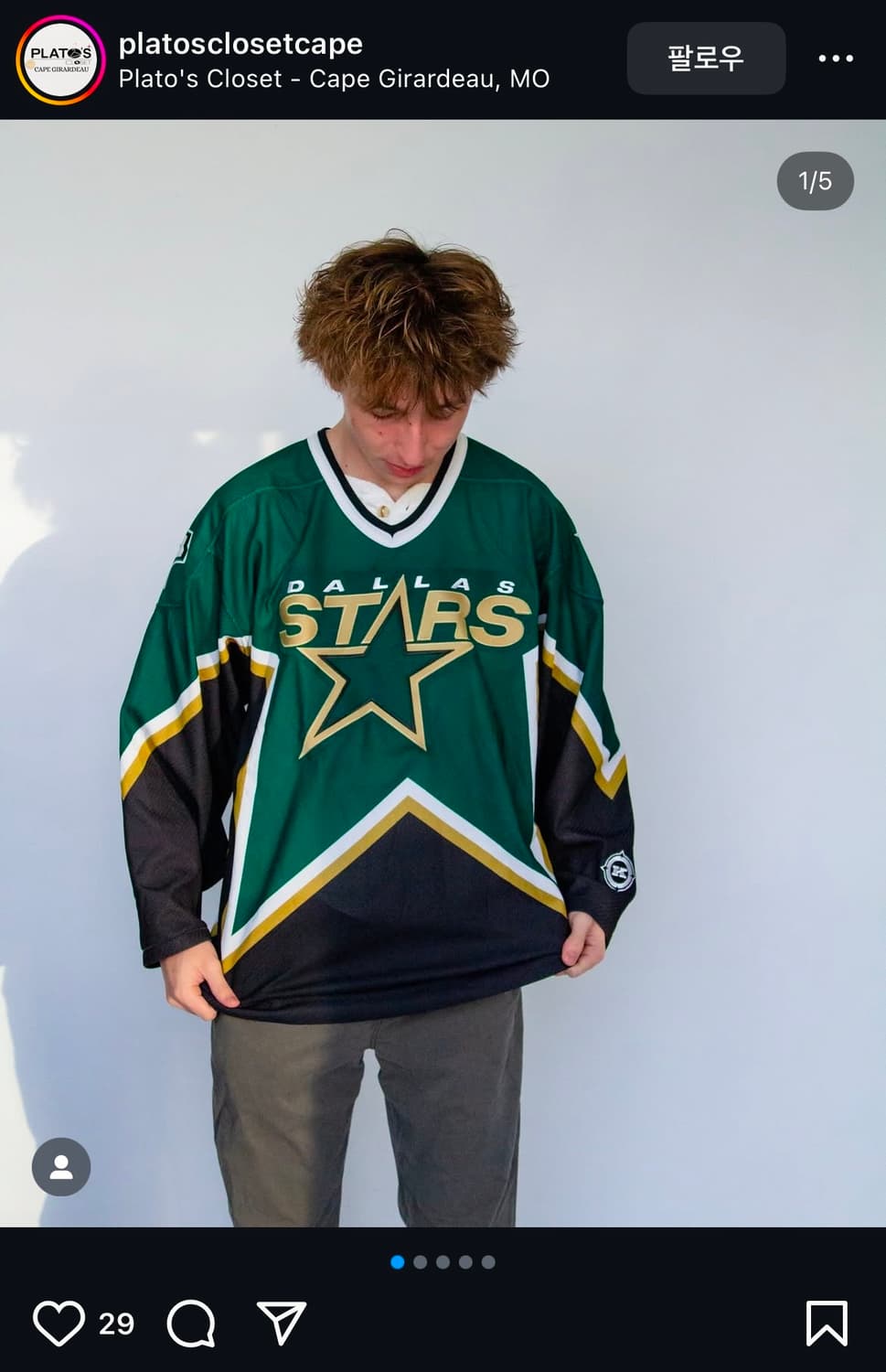 90S  WWS  X NHL  댈러스 스타스 빈티지 어쎈틱 져지  105 상품이미지1