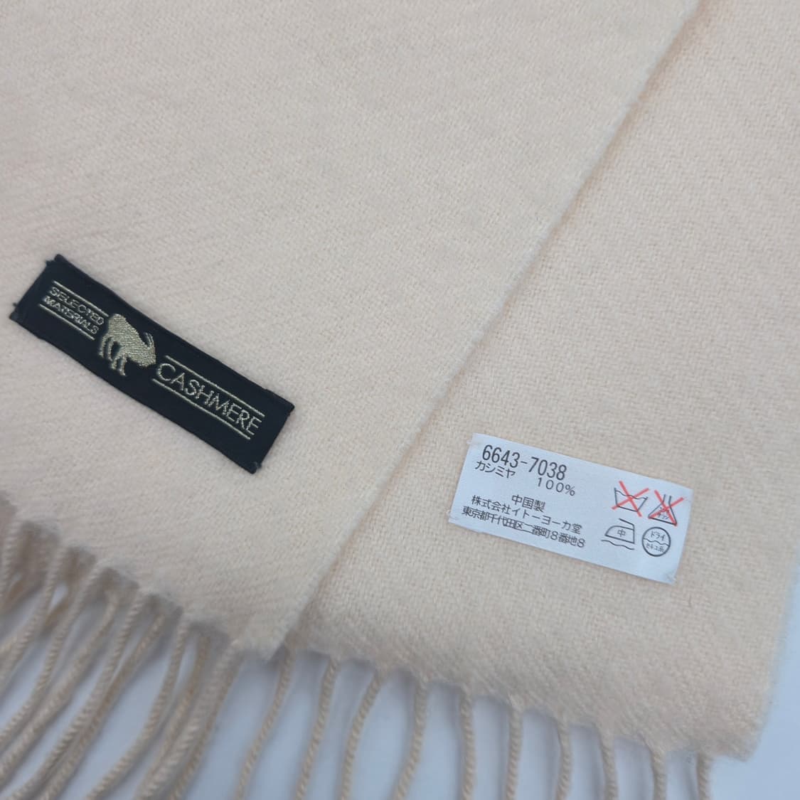 CASHMERE 캐시미어 목도리 머플러 [BFS10751-272-05] 상품이미지5
