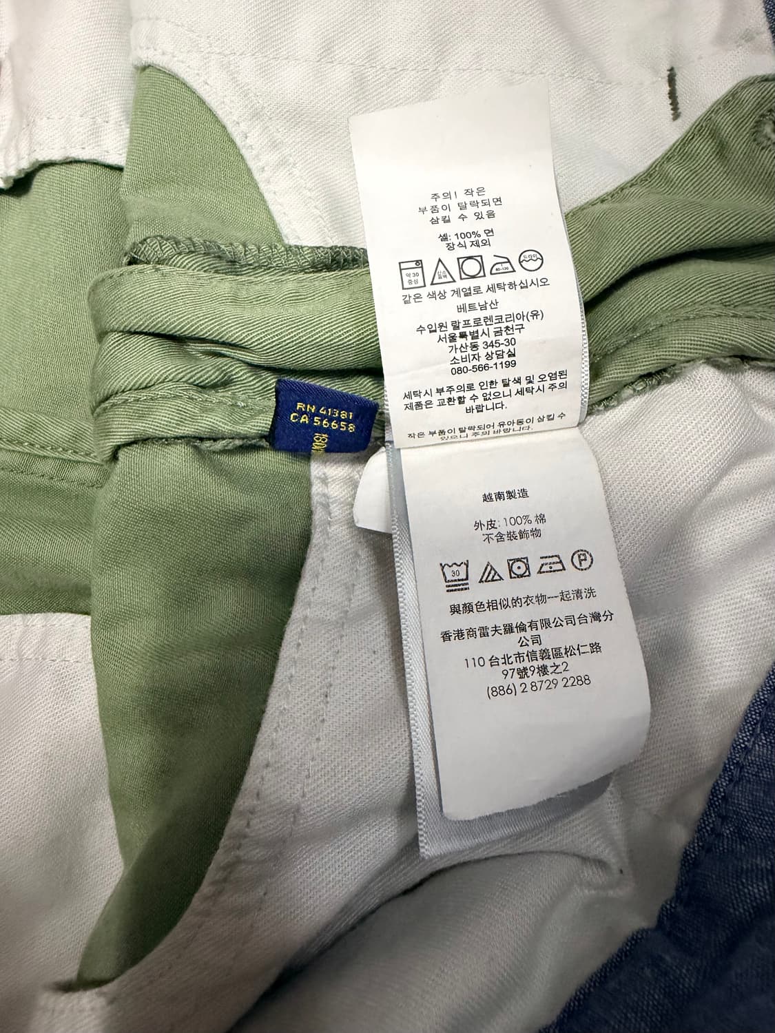 폴로 랄프로렌 클래식 하프팬츠 반바지 올리브 그린 40 상품이미지7