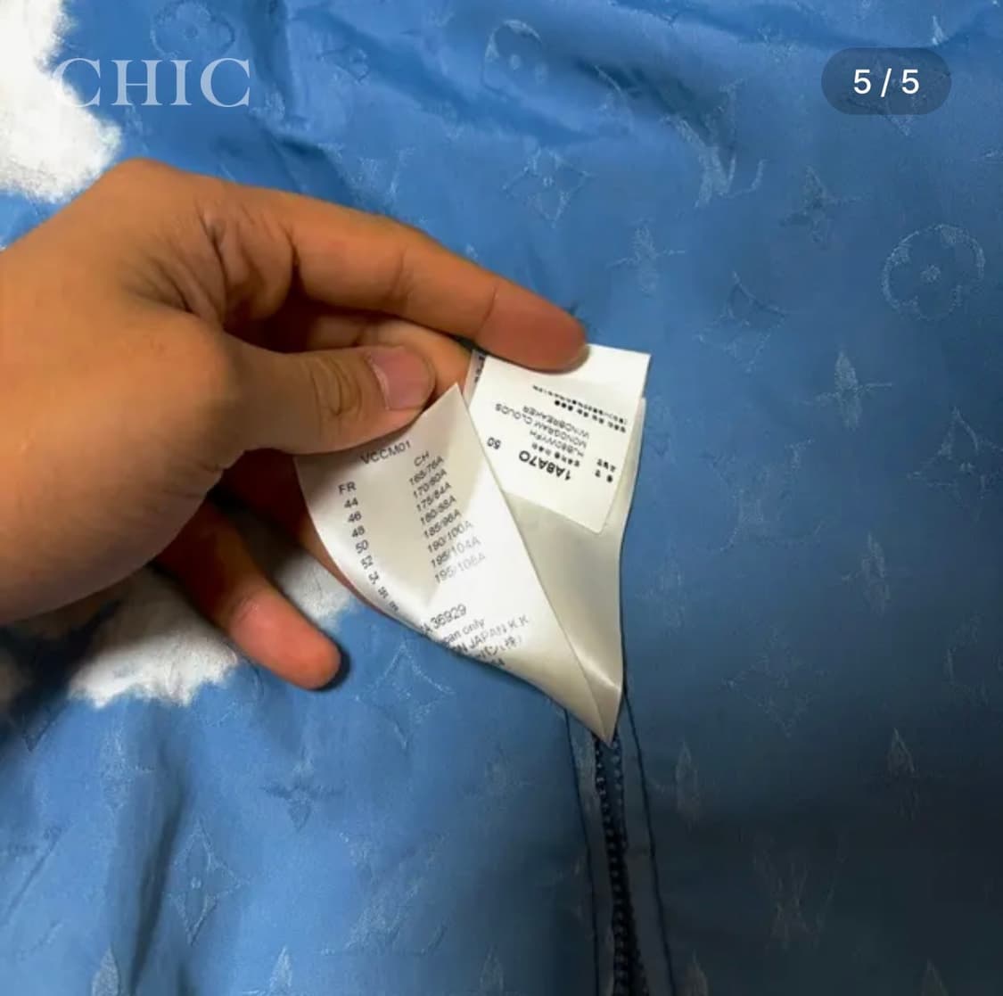 루이비통 클라우드 모노그램 윈드브레이커 상품이미지5