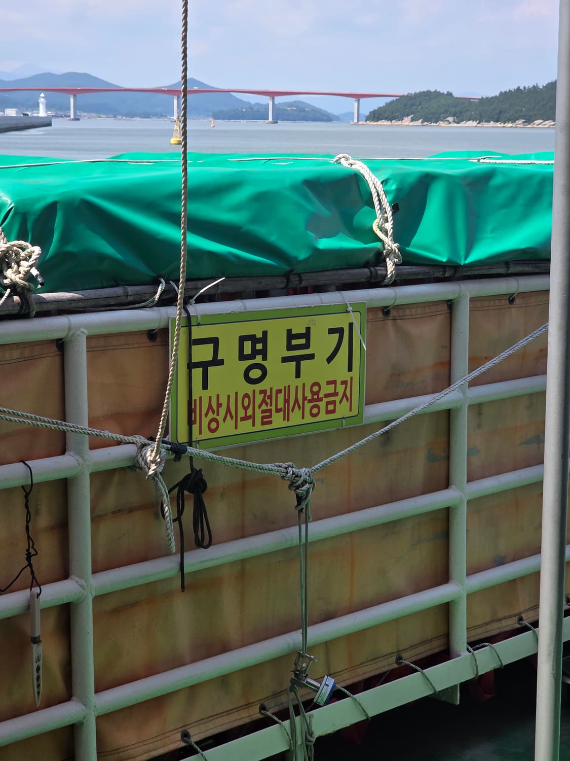 개인결재창 상품이미지1