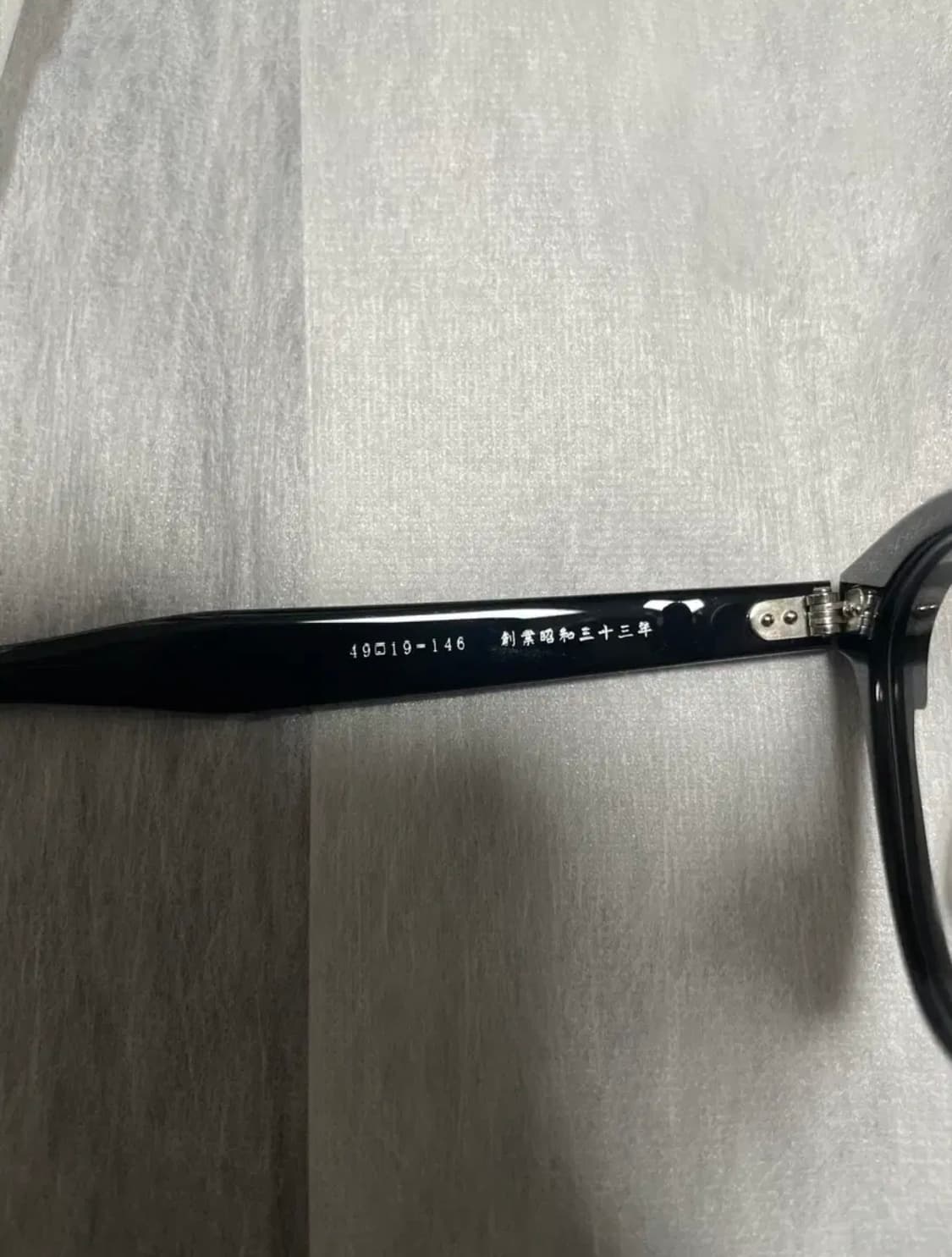 금자안경 KA-50 BK 상품이미지3