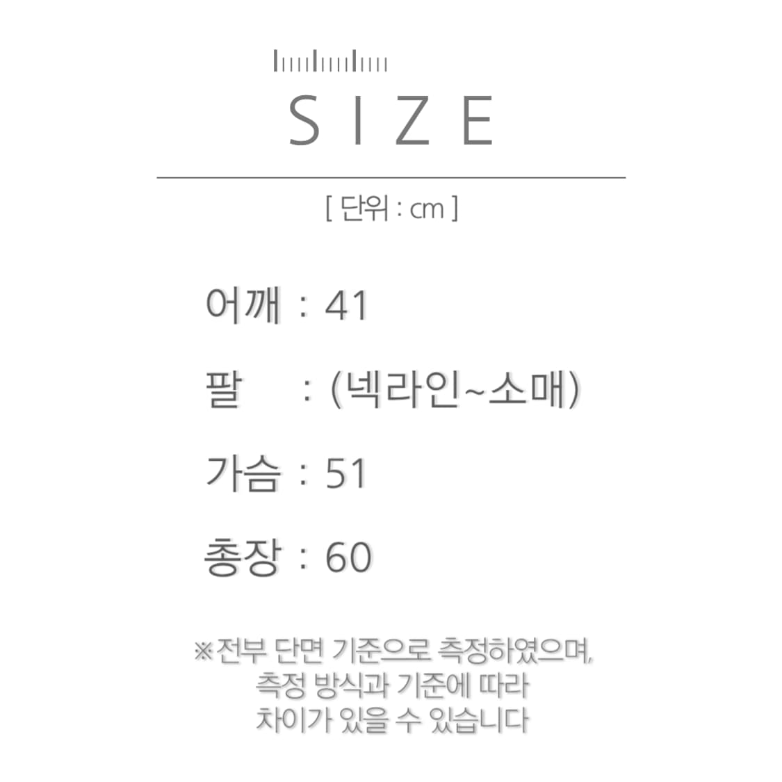 [S]90's USA 빈티지 스웨이드 웨스턴 베스트 상품이미지6