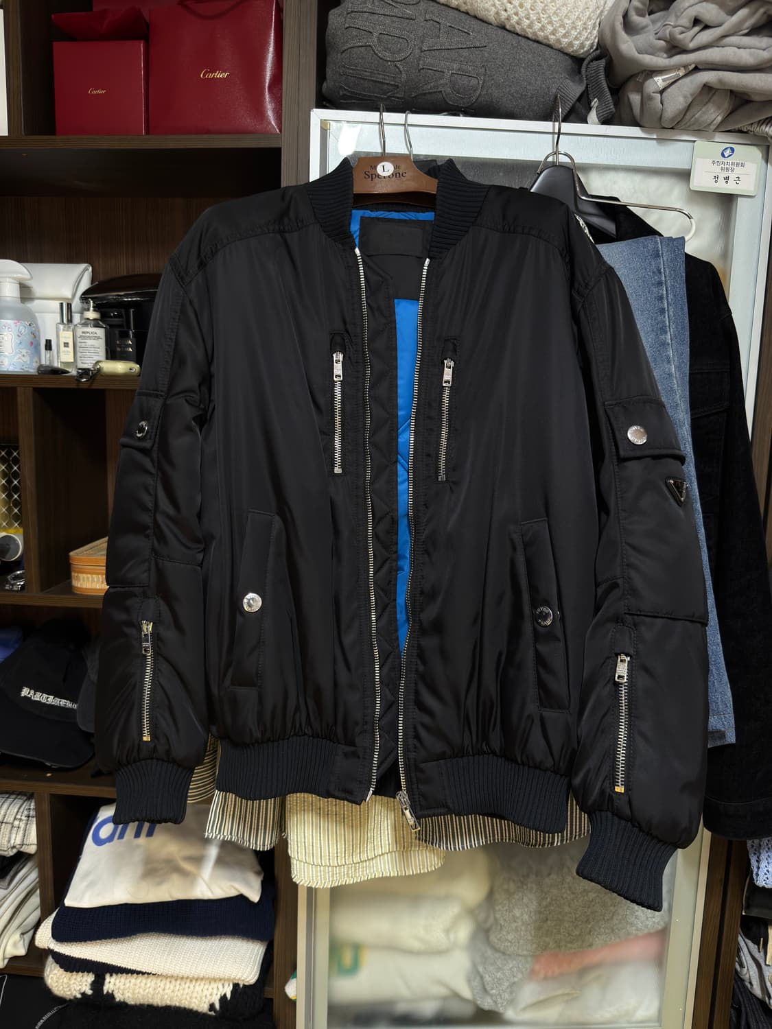 프라다 ma-1 항공점퍼 패딩 상품이미지1