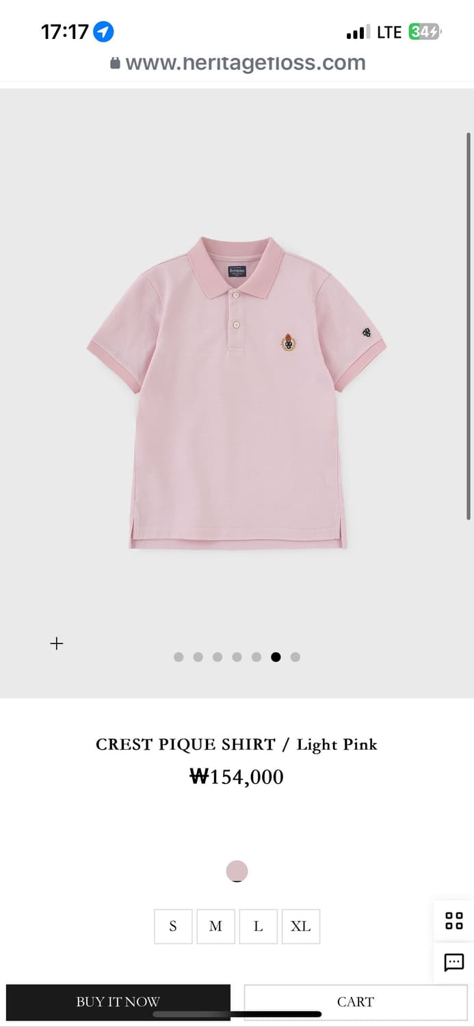 헤리티지 플로스 피케티셔츠 s 상품이미지1