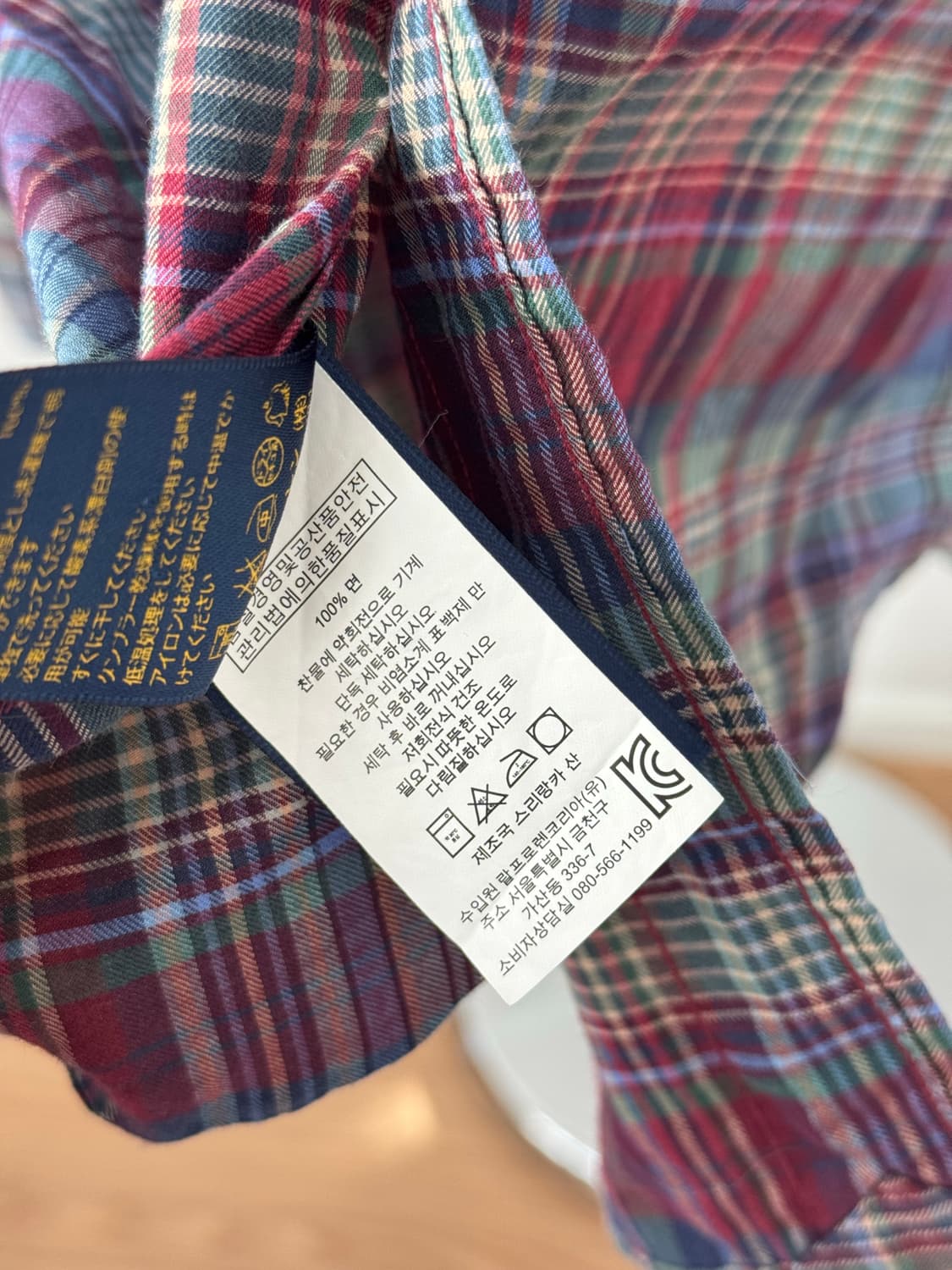 랄프로렌 체크 남방 M 슬림핏 상품이미지4