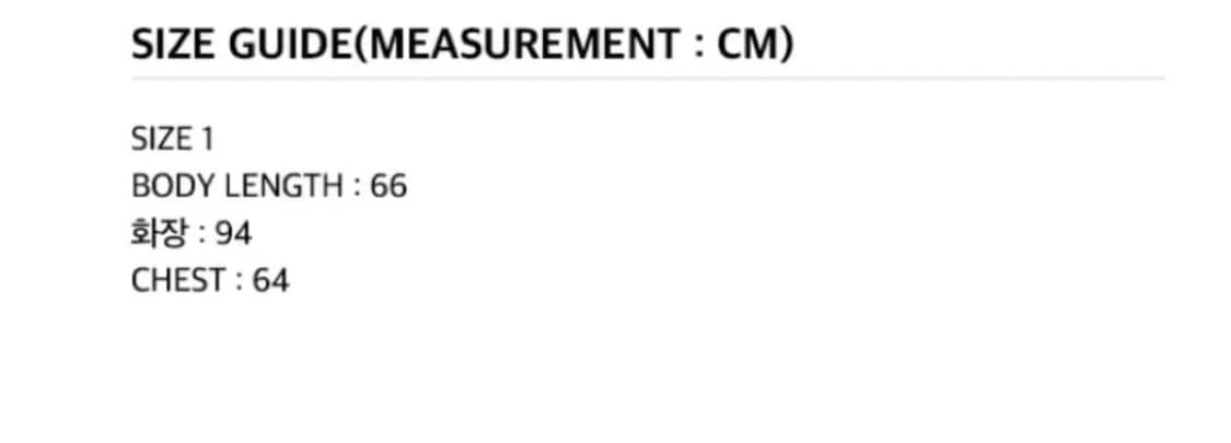 그레일즈 루나 니트 바이커 집업 자켓 상품이미지3