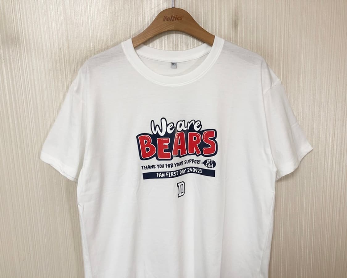 KBO 두산베어스 2024 팬 퍼스트 데이 반팔티셔츠 2XL 상품이미지3