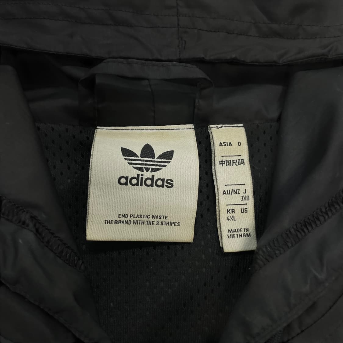 아디다스 빅 트레포일 로고 바람막이 자켓 블랙 상품이미지4